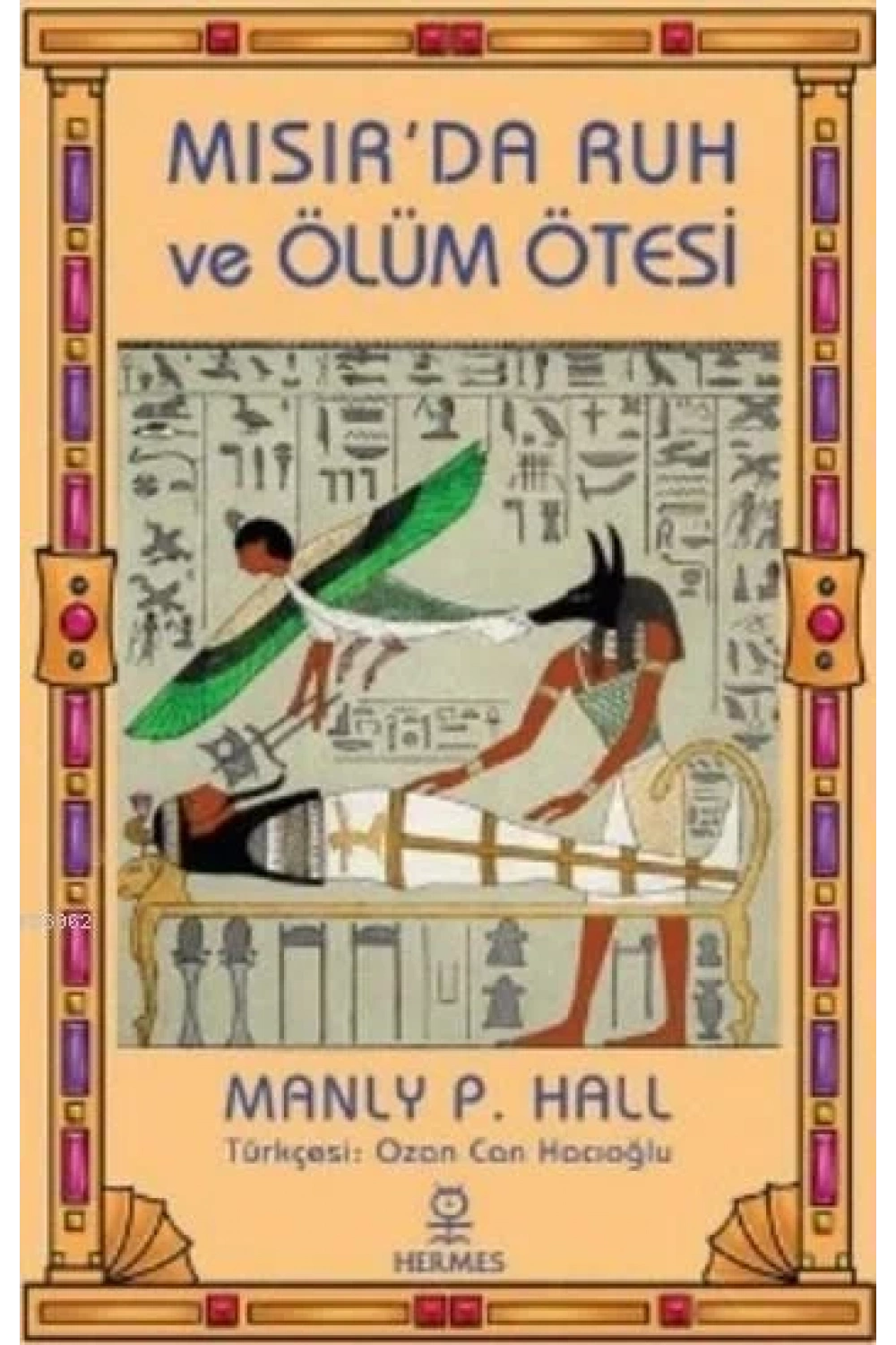 Mısırda Ruh ve Ölüm Ötesi