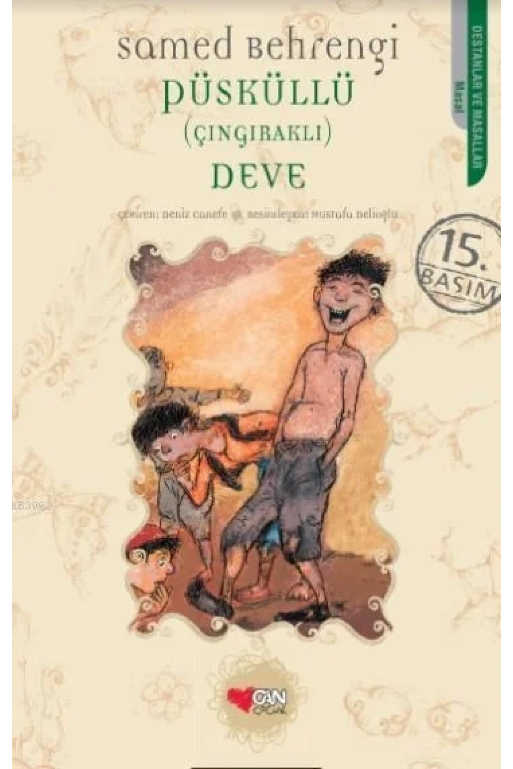 Püsküllü (Çıngıraklı) Deve