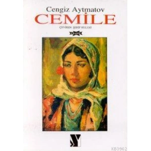 Cemile