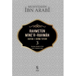 Rahmetün Miner- Rahman 3 Cilt; Kuran - ı Kerim Tefsiri