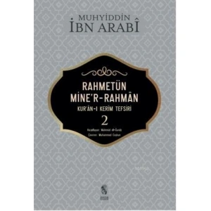 Rahmetün Miner Rahman; Kuran-ı Kerim Tefsiri 2