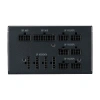 COOLER MASTER MPE-C501-AFCAG-EU MWE V2 1250W 80+Gold PSU