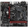 GIGABYTE B560M H 3200MHz HDMI M.2 mATX 1200p