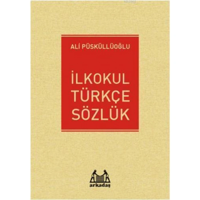 İlkokul Türkçe Sözlük