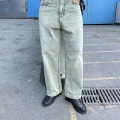 Gündelik Kombin