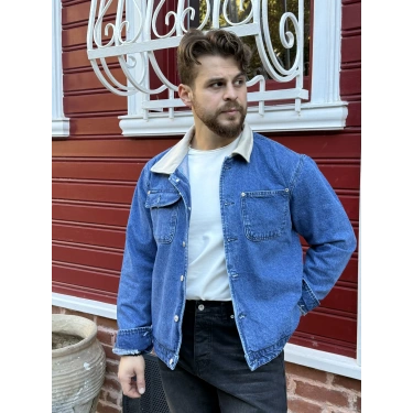 Bej Yakalı Kot Ceket