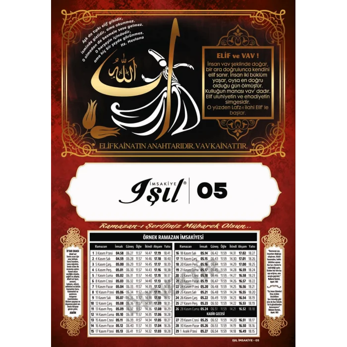 Yaldızlı Karton İmsakiye Işıl-05