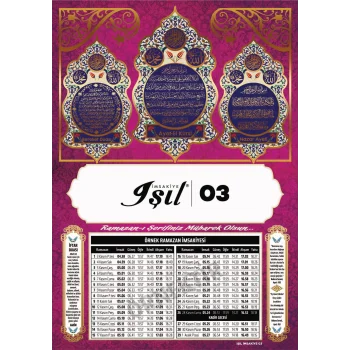 Yaldızlı Karton İmsakiye Işıl-03