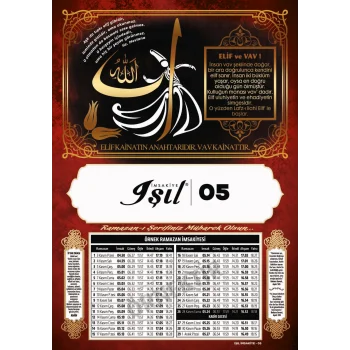 Yaldızlı Karton İmsakiye Işıl-05