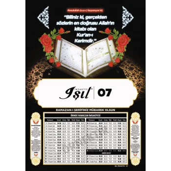 Yaldızlı Karton İmsakiye Işıl-07