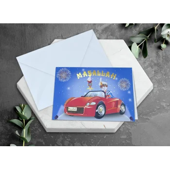 Egehan Sünnet Davetiyesi 1153