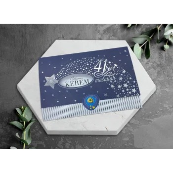 Egehan Sünnet Davetiyesi 1254