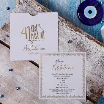 Ekonomik Sünnet Davetiyesi 2464