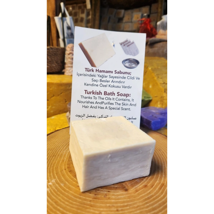 Zeytinyağlı Türk Hamamı Sabunu