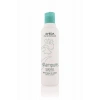Aveda Shampure Yatıştırıcı Vücut Losyonu 200ml