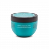 Moroccanoil Intense Hydrating Saç Bakım Maskesi 250ml