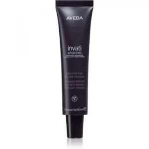 Aveda Invati Advanced Yoğun Dolgunlaştırıcı Saç Maskesi 40ml