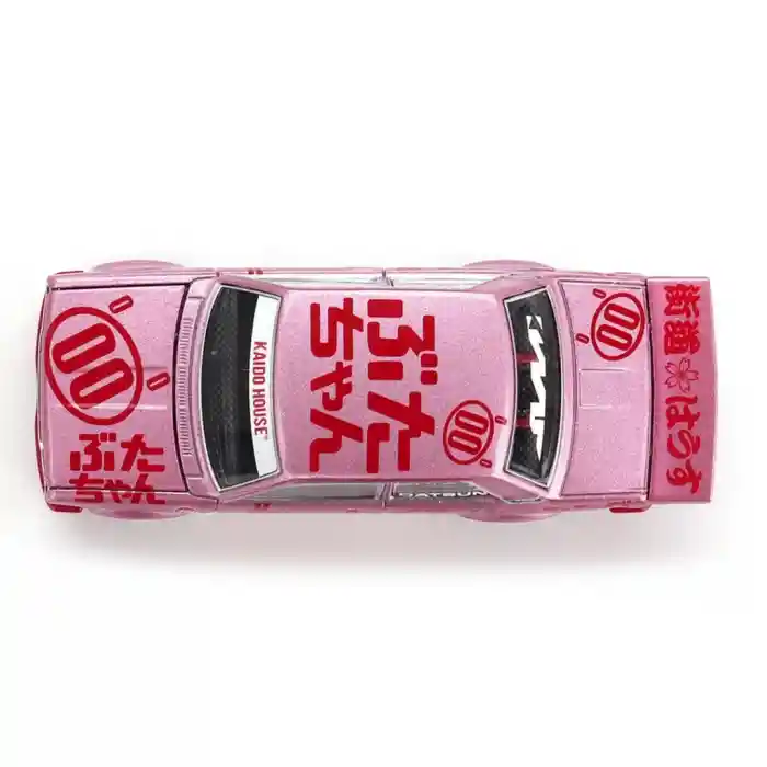 1/64 KaidoHouse Datsun 510 Pro Street Buta V1