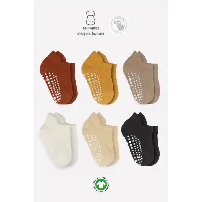 6Lı Sneakers Kaymaz Penye Çorap 20102 Toprak