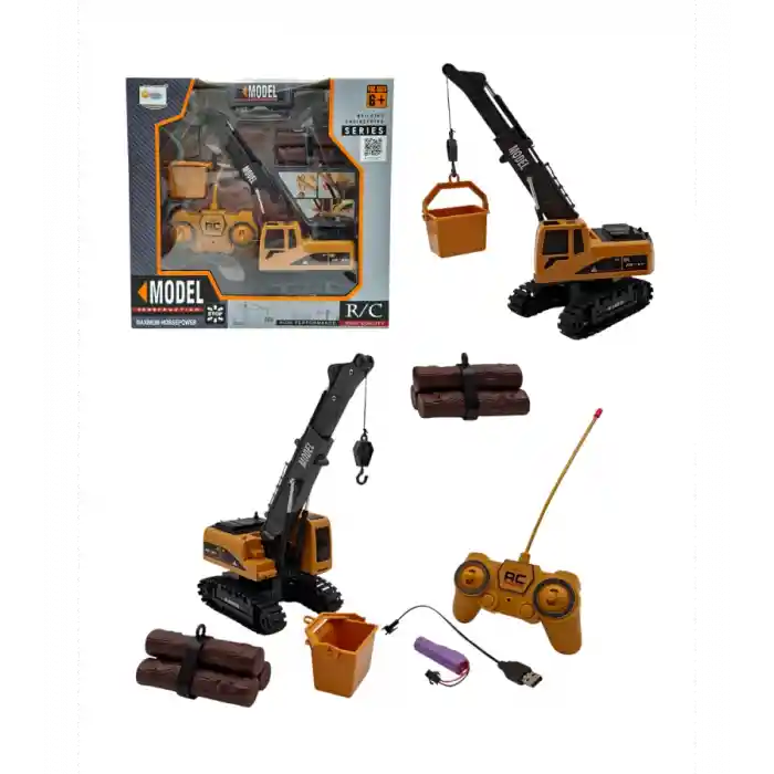 689-804 U/K ŞARJLI İŞ MAKİNASI -DMN