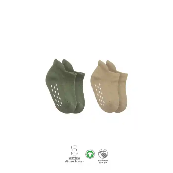 NessiWorld 2Li Altı Havlu Sneakers Kaymaz Çorap 20501 Nil Bej