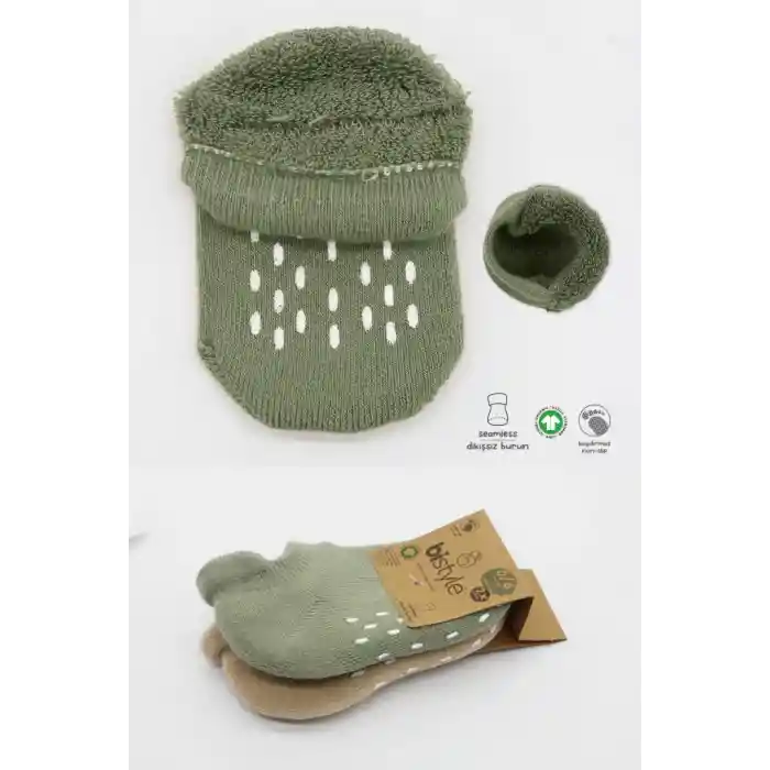 NessiWorld 2Li Altı Havlu Sneakers Kaymaz Çorap 20501 Nil Bej