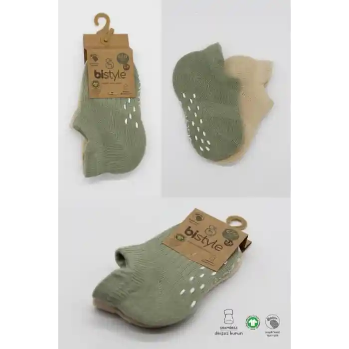 NessiWorld 2Li Sneakers Kaymaz Colours Penye Çorap BS20104 Nil Bej