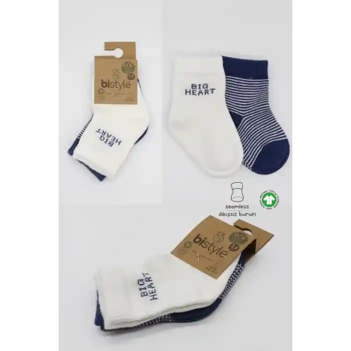 NessiWorld Big Heart Penye Soket Çorap 2Li BS10117 Lacivert