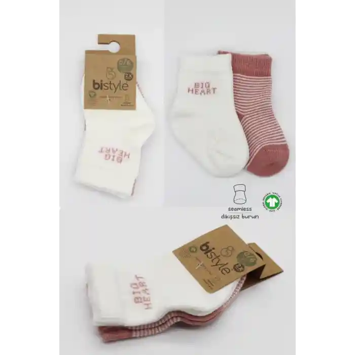 NessiWorld Big Heart Penye Soket Çorap 2Li BS10117 Pudra