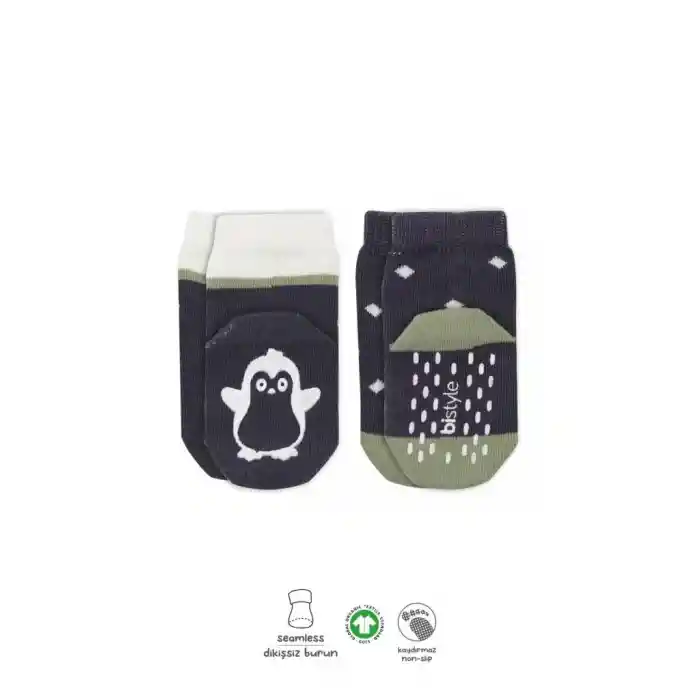 NessiWorld Hayvan Figürlü Kaymaz Erkek Soket Çorap 2Li BS10119 Antrasit