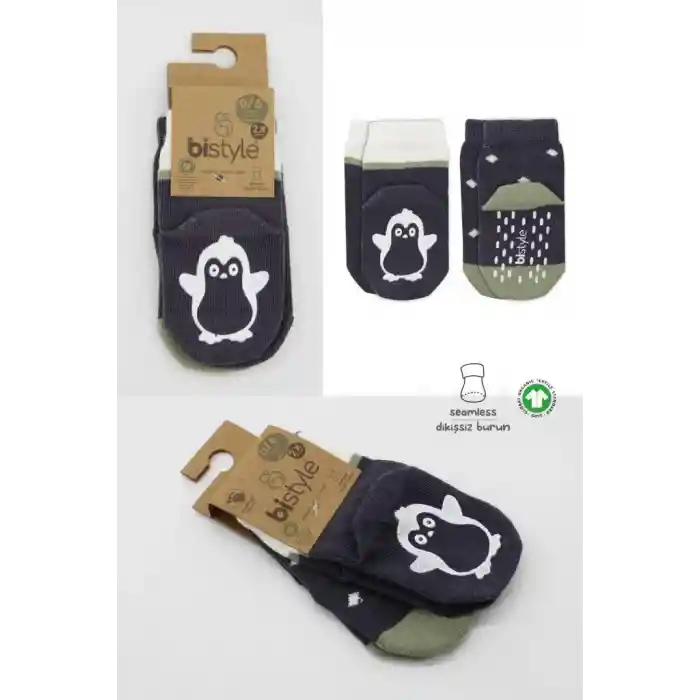 NessiWorld Hayvan Figürlü Kaymaz Erkek Soket Çorap 2Li BS10119 Antrasit