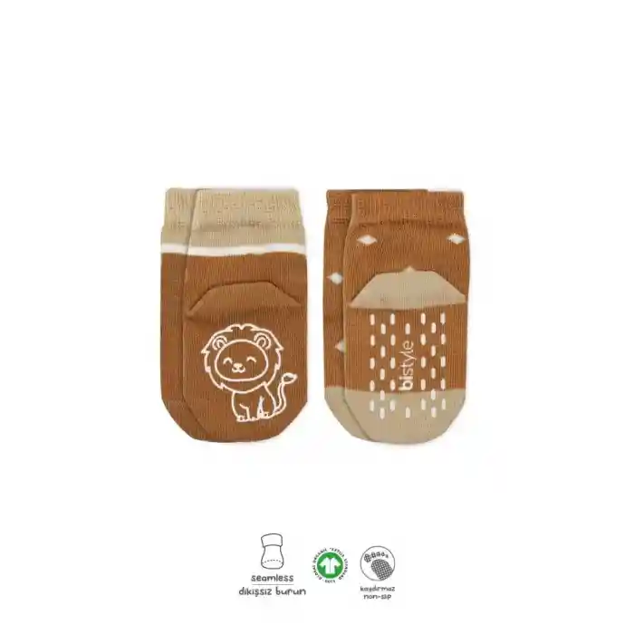 NessiWorld Hayvan Figürlü Kaymaz Erkek Soket Çorap 2Li BS10119 Hardal