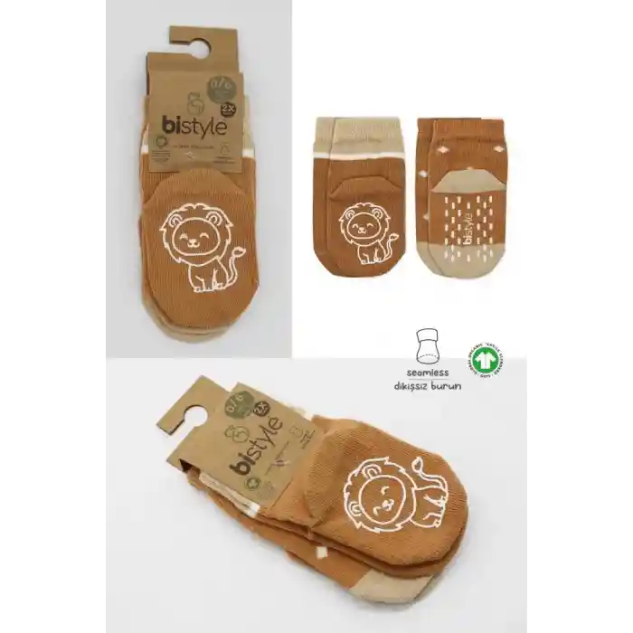 NessiWorld Hayvan Figürlü Kaymaz Erkek Soket Çorap 2Li BS10119 Hardal
