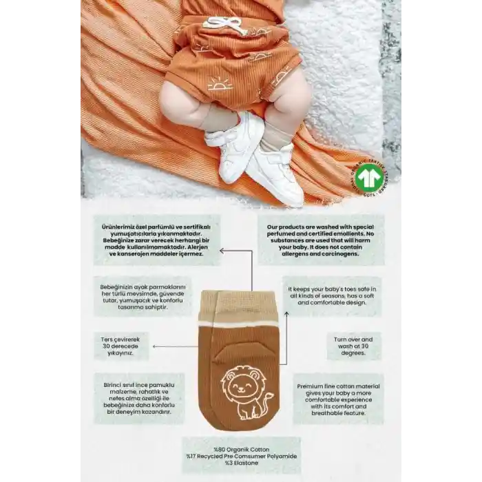 NessiWorld Hayvan Figürlü Kaymaz Erkek Soket Çorap 2Li BS10119 Hardal
