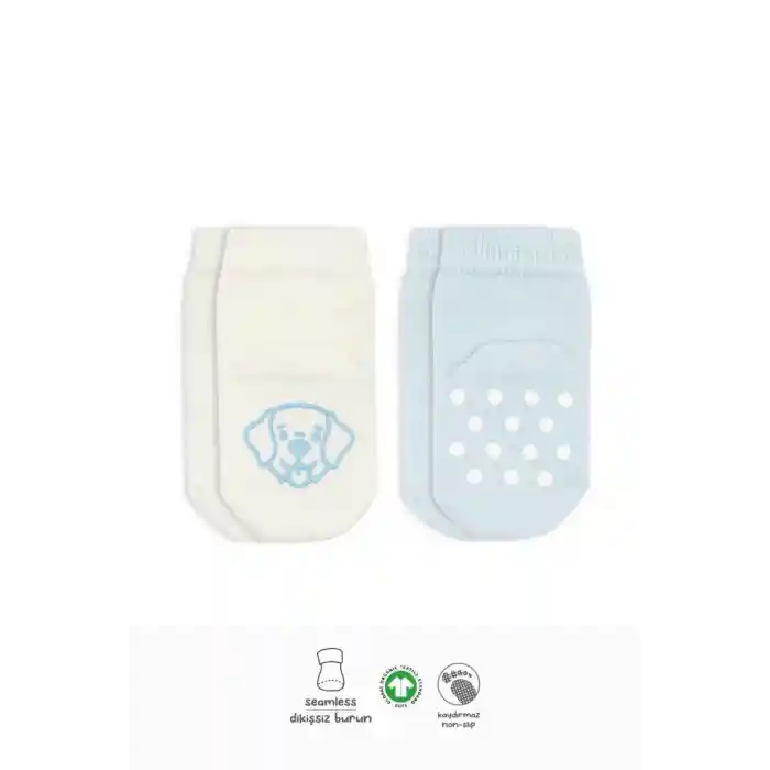 NessiWorld Hayvan Figürlü Kaymaz Soket Çorap 2Li BS10104 Mavi Ekru