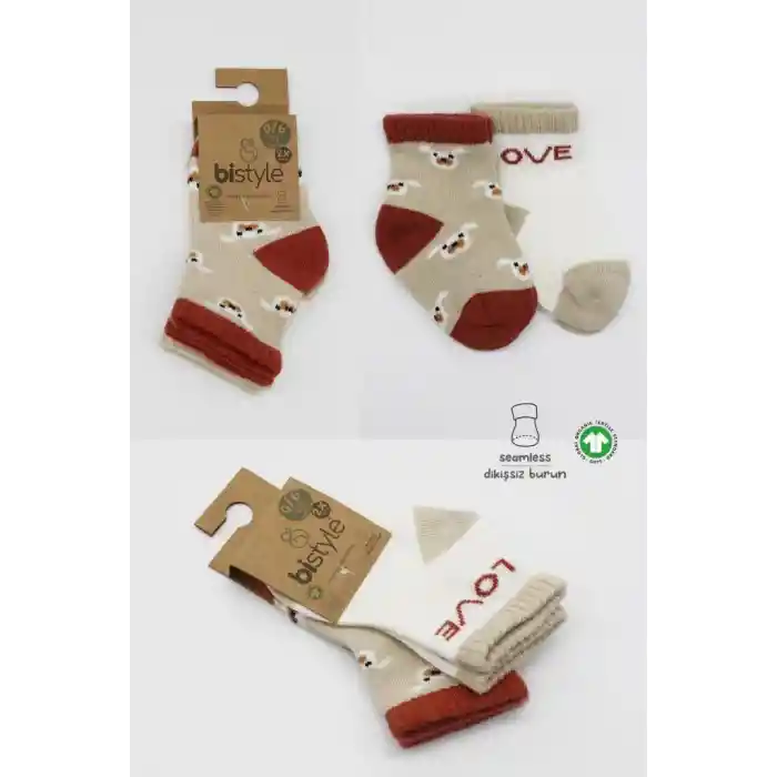 NessiWorld Love Dog Penye Soket Çorap 2Li BS10118 Bej