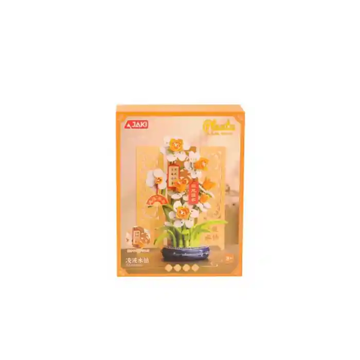 DK002 PAPATYA MODELİ 267 PARÇA BLOCK OYUNCAK