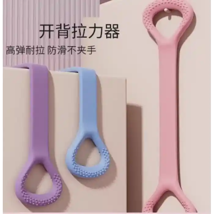 Egzersiz Esnetme Direnç  Lastiği YENİ