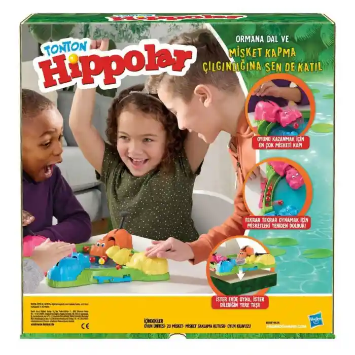 F8815 Tonton Hippolar NessiWorld