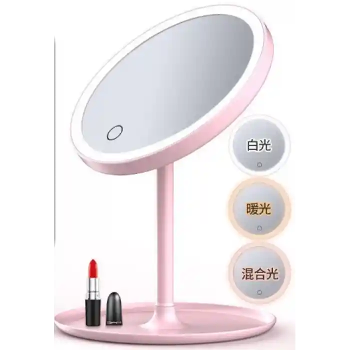 Led Işıklı Dokunmatik Makyaj Aynası 3 Kademeli Işık Ayarlı