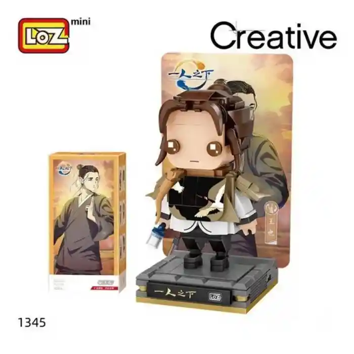LZ-1345 ANİME FİGÜR 268 PARÇA BLOCK OYUNCAK