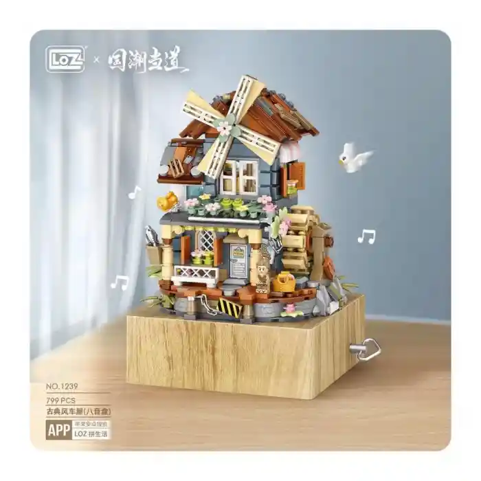LZ1239 NessiWorld Blok Seti 799 Parça -Vagonlife
