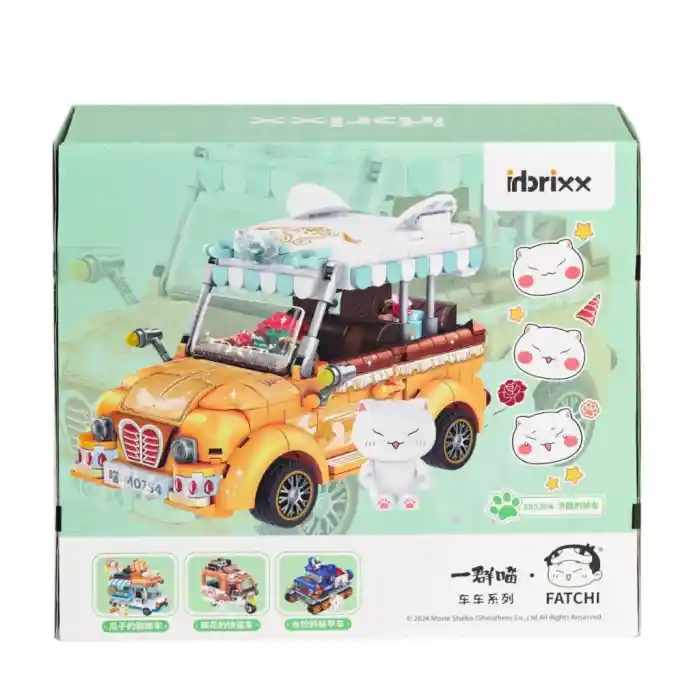 P885304 Panlos Köfte Arabası 622 Parça Blok Seti -Vagon life