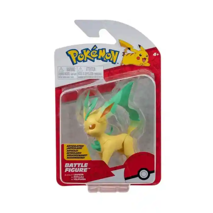 Battle Figürler Seri 15