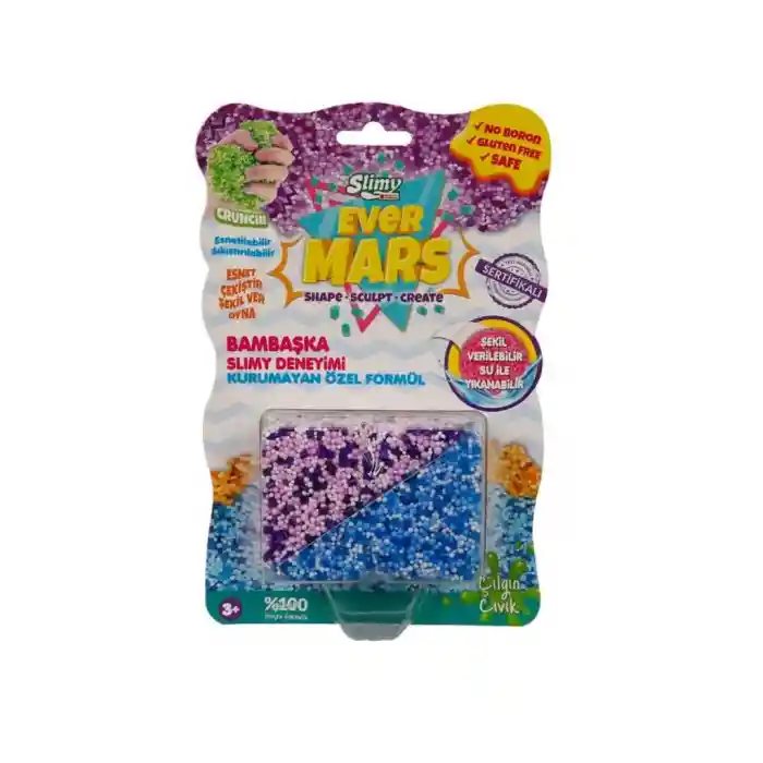 Ultimate Sensory Fun