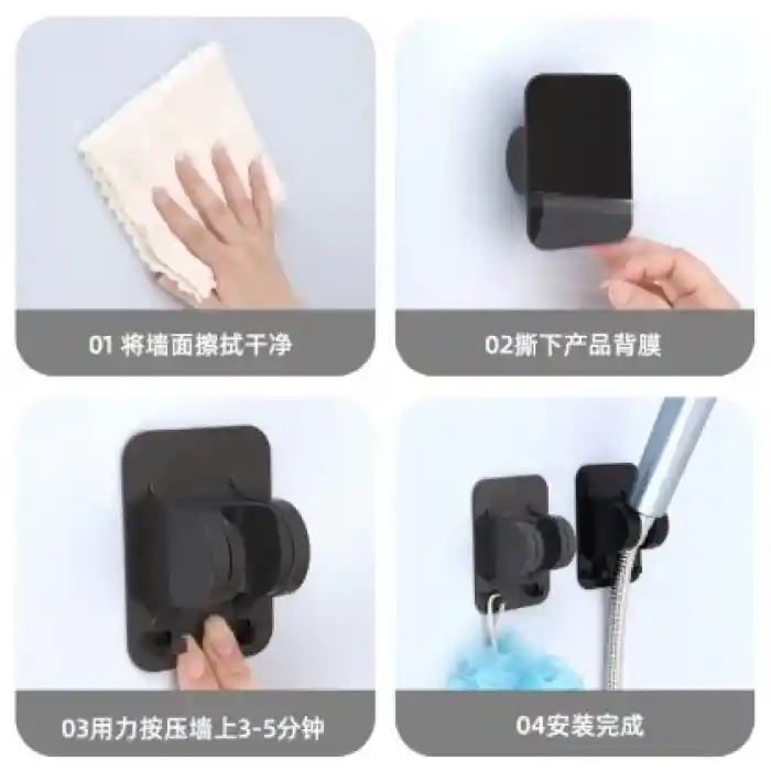 Yapışkanlı Duş Başlığı Tutucu Ayarlı Askılı Siyah