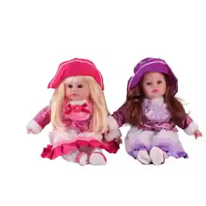 16 İNÇ BEBEK GÜZEL YÜZLÜ BEBEK