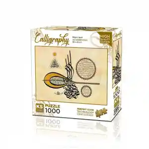 20756 PUZZLE 1000 Hilye i şerif