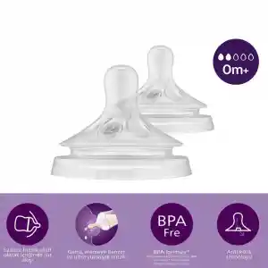 Doğal Tepkili Natural Response 2Li Biberon Emziği No:2 0+ Ay