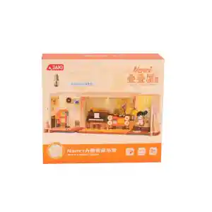 HK133 JAKİ BÜYÜK YILDIZ MÜZİK ODASI 256 PARÇA BLOCK OYUNCAK